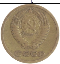 монета - ссср 2 копейки - подробная информация фото 1