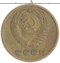 монета - ссср 2 копейки - подробная информация фото 1