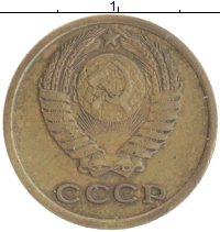 монета - ссср 2 копейки - подробная информация фото 1