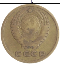 монета - ссср 2 копейки - подробная информация фото 1