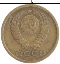 монета - ссср 2 копейки - подробная информация фото 1