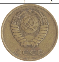монета - ссср 3 копейки - подробная информация фото 1