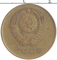 монета - ссср 3 копейки - подробная информация фото 1