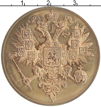 монета - россия жетон - подробная информация фото 1