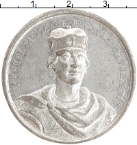 монета - 1762 – 1796 екатерина ii медаль - подробная информация фото 1