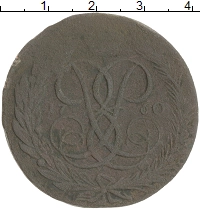 монета - 1741 – 1761 елизавета петровна 5 копеек - подробная информация фото 1