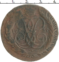 монета - 1741 – 1761 елизавета петровна 5 копеек - подробная информация фото 1