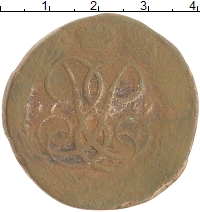 монета - 1741 – 1761 елизавета петровна 5 копеек - подробная информация фото 1