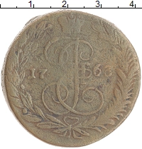 монета - 1762 – 1796 екатерина ii 5 копеек - подробная информация фото 1