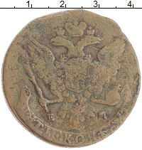 монета - 1762 – 1796 екатерина ii 5 копеек - подробная информация фото 1
