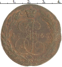 монета - 1762 – 1796 екатерина ii 5 копеек - подробная информация фото 1