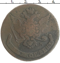 монета - 1762 – 1796 екатерина ii 5 копеек - подробная информация фото 1
