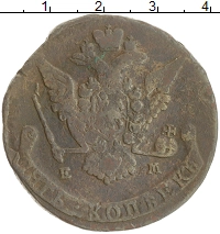 монета - 1762 – 1796 екатерина ii 5 копеек - подробная информация фото 1
