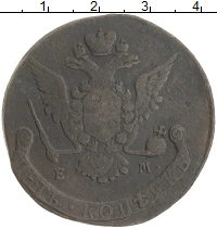 монета - 1762 – 1796 екатерина ii 5 копеек - подробная информация фото 1