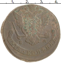 монета - 1762 – 1796 екатерина ii 5 копеек - подробная информация фото 1