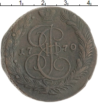 монета - 1762 – 1796 екатерина ii 5 копеек - подробная информация фото 1
