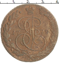 монета - 1762 – 1796 екатерина ii 5 копеек - подробная информация фото 1