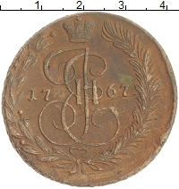 монета - 1762 – 1796 екатерина ii 5 копеек - подробная информация фото 1