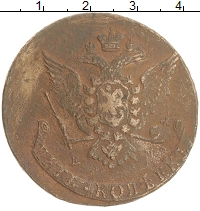 монета - 1762 – 1796 екатерина ii 5 копеек - подробная информация фото 1