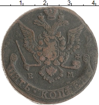монета - 1762 – 1796 екатерина ii 5 копеек - подробная информация фото 1