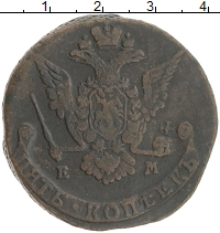 монета - 1762 – 1796 екатерина ii 5 копеек - подробная информация фото 1