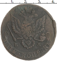 монета - 1762 – 1796 екатерина ii 5 копеек - подробная информация фото 1