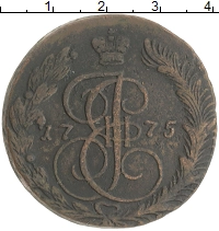 монета - 1762 – 1796 екатерина ii 5 копеек - подробная информация фото 1