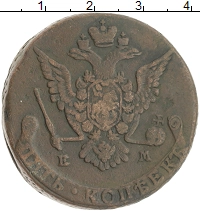 монета - 1762 – 1796 екатерина ii 5 копеек - подробная информация фото 1