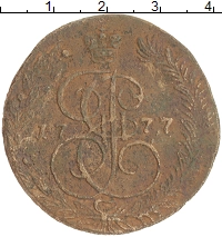 монета - 1762 – 1796 екатерина ii 5 копеек - подробная информация фото 1