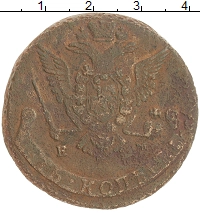 монета - 1762 – 1796 екатерина ii 5 копеек - подробная информация фото 1