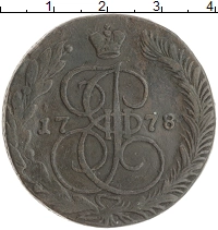 монета - 1762 – 1796 екатерина ii 5 копеек - подробная информация фото 1