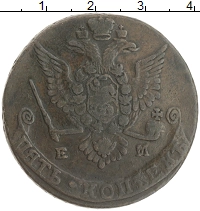 монета - 1762 – 1796 екатерина ii 5 копеек - подробная информация фото 1