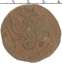 монета - 1762 – 1796 екатерина ii 5 копеек - подробная информация фото 1