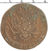 монета - 1762 – 1796 екатерина ii 5 копеек - подробная информация фото 1