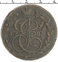монета - 1762 – 1796 екатерина ii 5 копеек - подробная информация фото 1