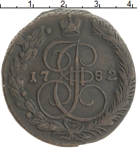 монета - 1762 – 1796 екатерина ii 5 копеек - подробная информация фото 1
