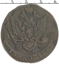 монета - 1762 – 1796 екатерина ii 5 копеек - подробная информация фото 1