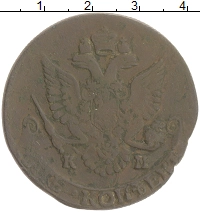 монета - 1762 – 1796 екатерина ii 5 копеек - подробная информация фото 1