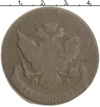монета - 1762 – 1796 екатерина ii 5 копеек - подробная информация фото 1