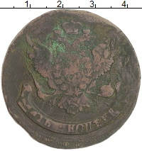 монета - 1762 – 1796 екатерина ii 5 копеек - подробная информация фото 1
