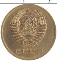 монета - ссср 3 копейки - подробная информация фото 1