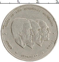монета - доминиканская республика 1/2 песо - подробная информация фото 1