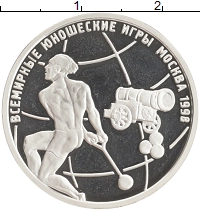 монета - россия 1 рубль - подробная информация фото 1