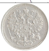 монета - 1894 – 1917 николай ii 5 копеек - подробная информация фото 1