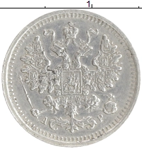 монета - 1894 – 1917 николай ii 5 копеек - подробная информация фото 1