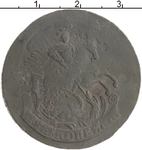 монета - 1741 – 1761 елизавета петровна 2 копейки - подробная информация фото 1