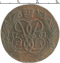 монета - 1741 – 1761 елизавета петровна 2 копейки - подробная информация фото 1