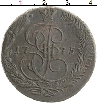 монета - 1762 – 1796 екатерина ii 5 копеек - подробная информация фото 1