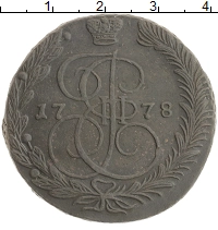 монета - 1762 – 1796 екатерина ii 5 копеек - подробная информация фото 1