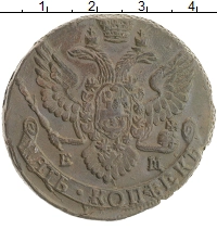 монета - 1762 – 1796 екатерина ii 5 копеек - подробная информация фото 1